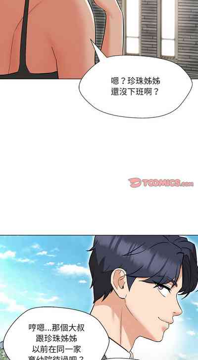 第127页图