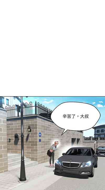 第179页图