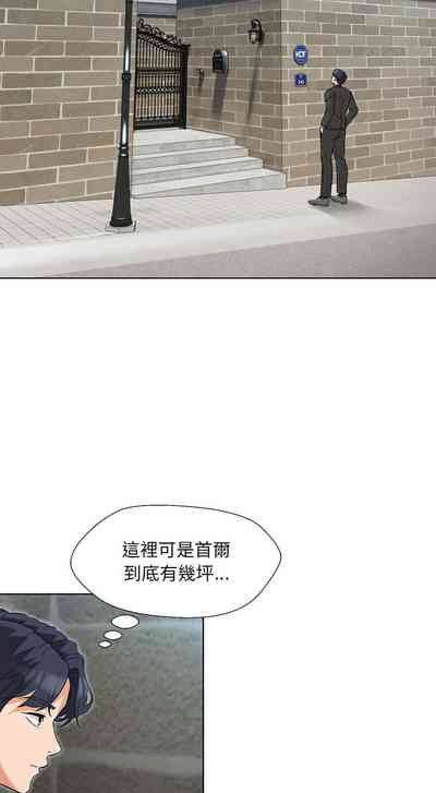 第23页图