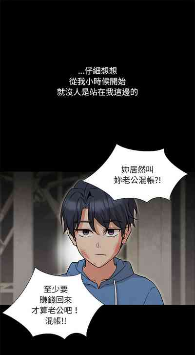 第27页图