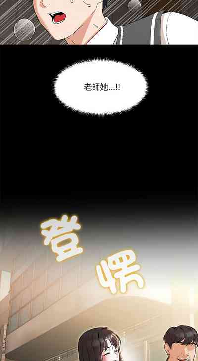 第31页图
