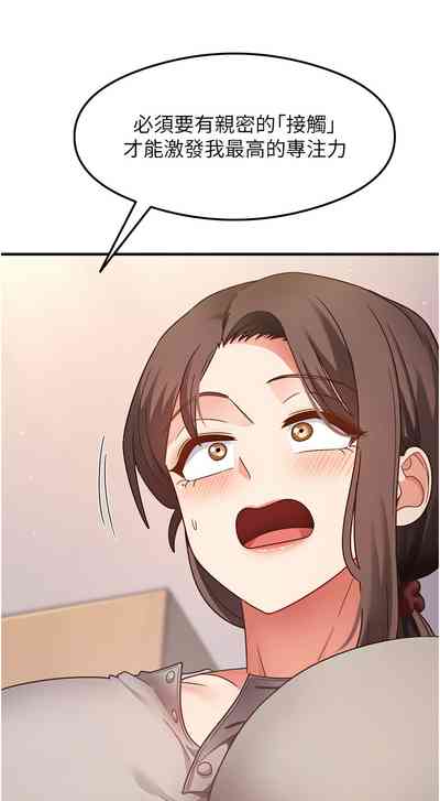 第139頁圖