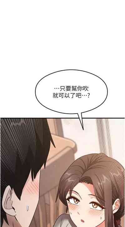 第143頁圖
