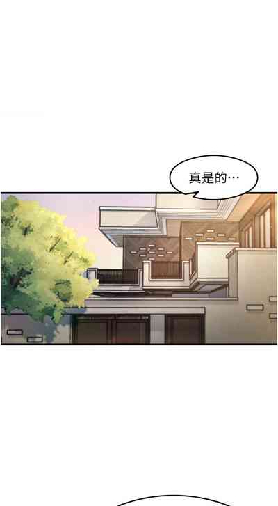 第159頁圖