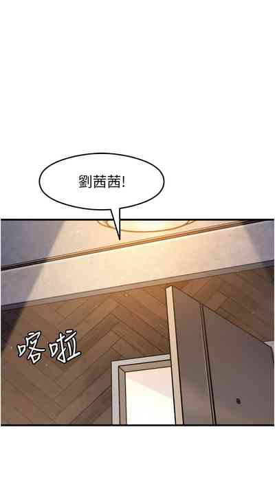 第175頁圖