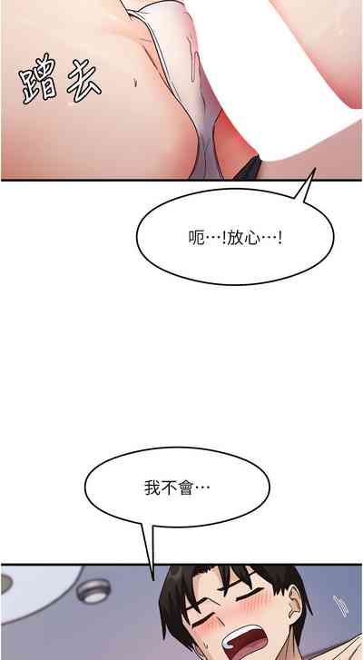 第191頁圖