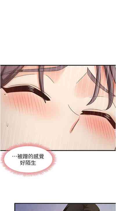 第195頁圖