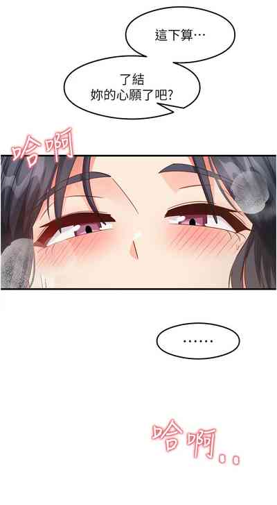 第239頁圖