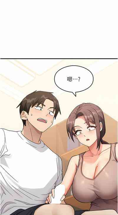 第23頁圖