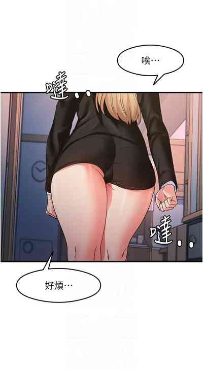 第247頁圖