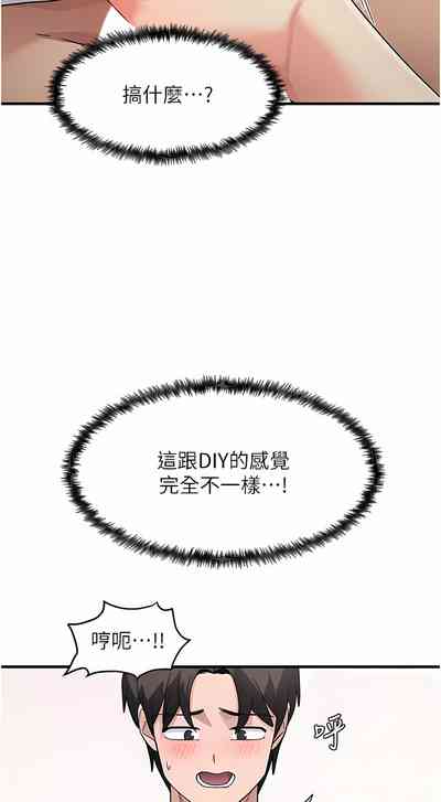 第31頁圖