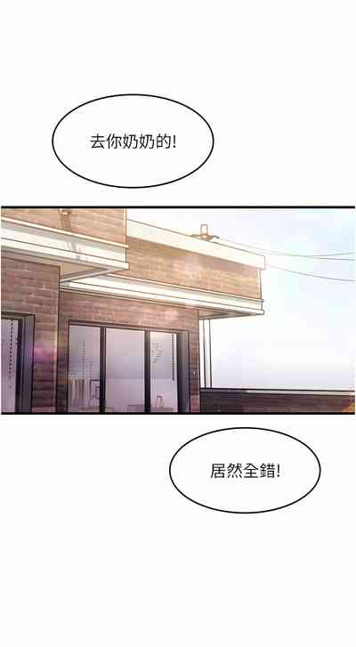 第47頁圖