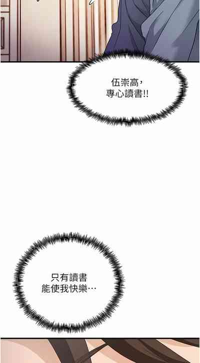 第55頁圖