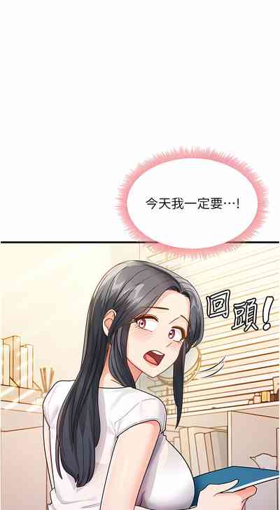 第59頁圖