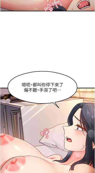 第83頁圖