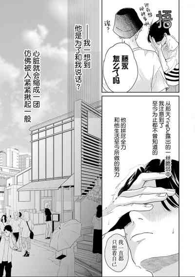 第103頁圖