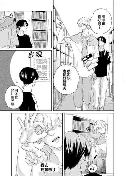 第115頁圖