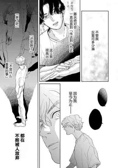 第119頁圖