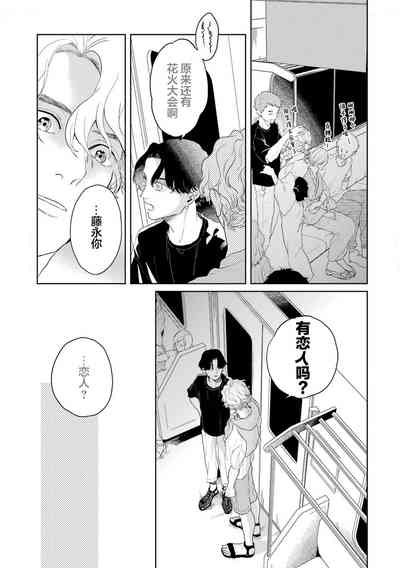第127頁圖