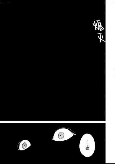 第131頁圖