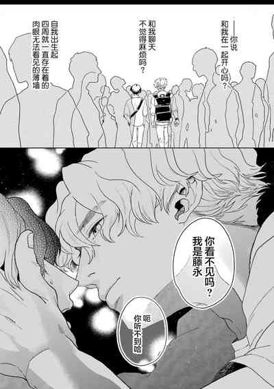 第139頁圖