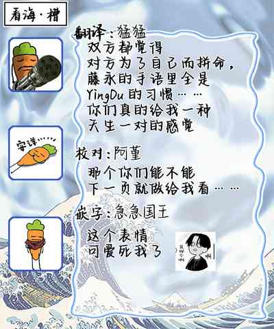 第143頁圖
