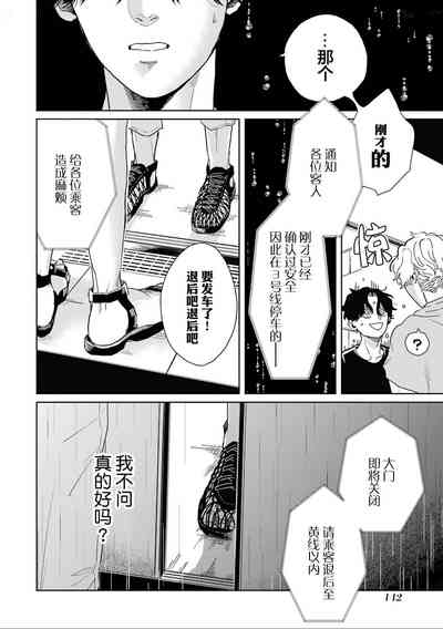 第147頁圖