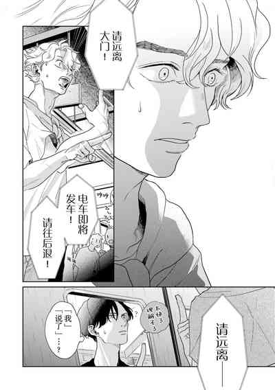 第151頁圖