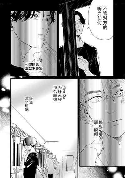 第155頁圖