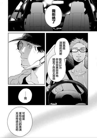 第159頁圖