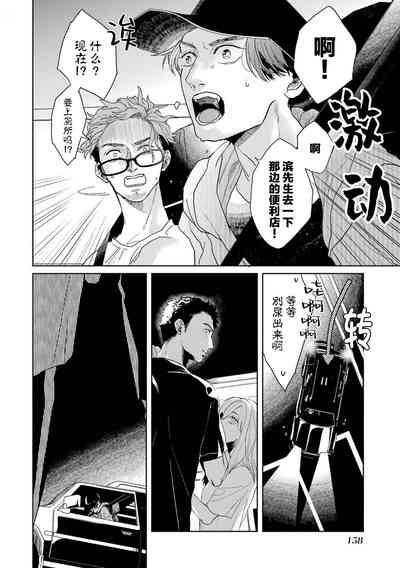 第163頁圖