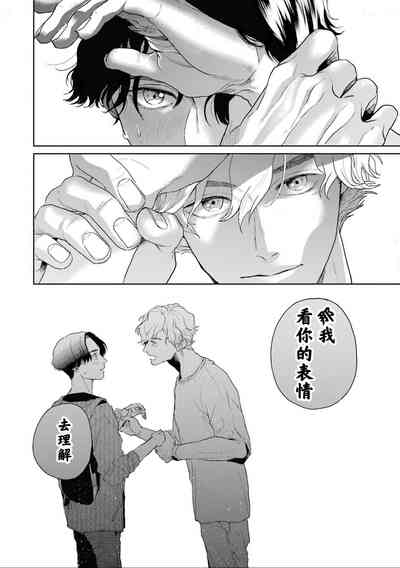 第175頁圖
