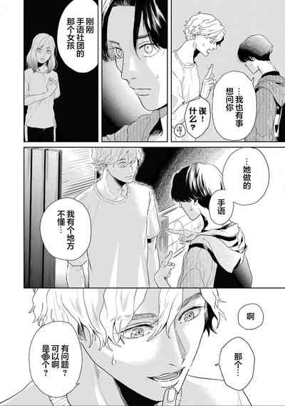 第179頁圖