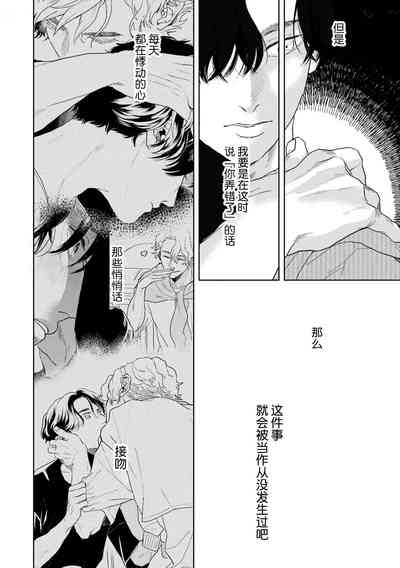第187頁圖