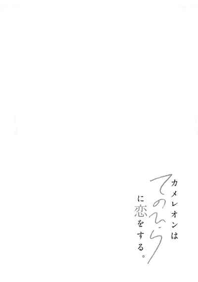 第191頁圖
