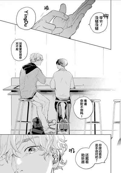 第19頁圖