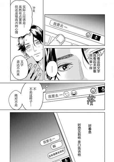 第203頁圖