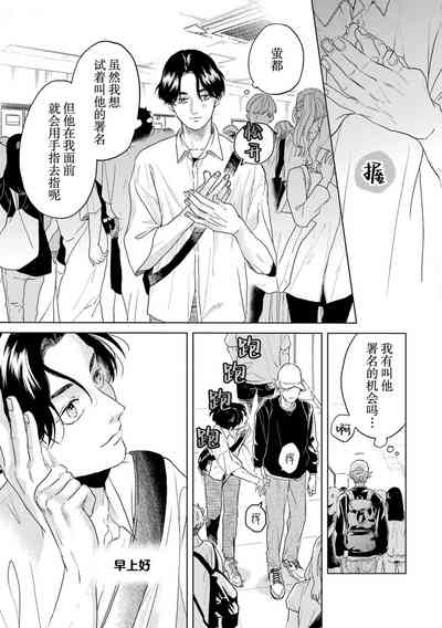 第211頁圖