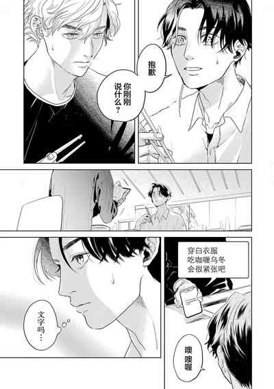 第215頁圖