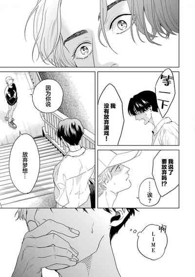 第227頁圖