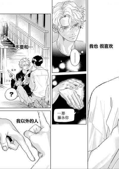 第239頁圖