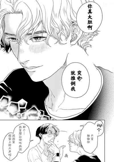 第243頁圖