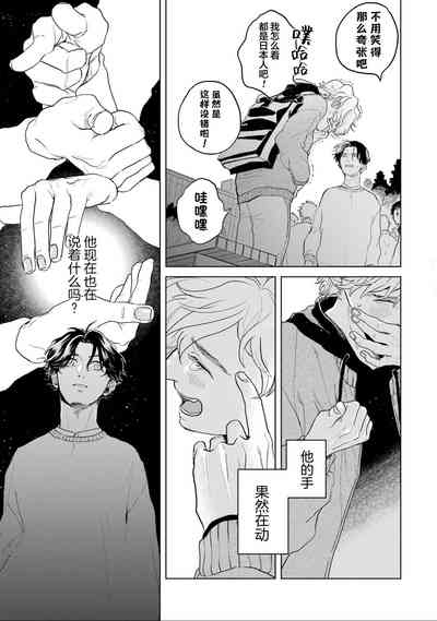第27頁圖