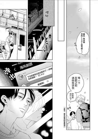 第31頁圖