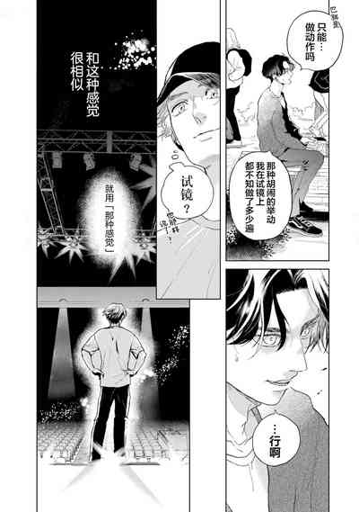 第35頁圖