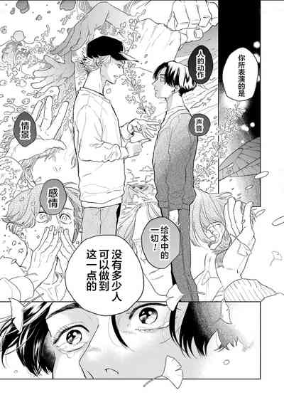 第47頁圖