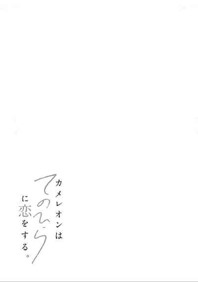第51頁圖