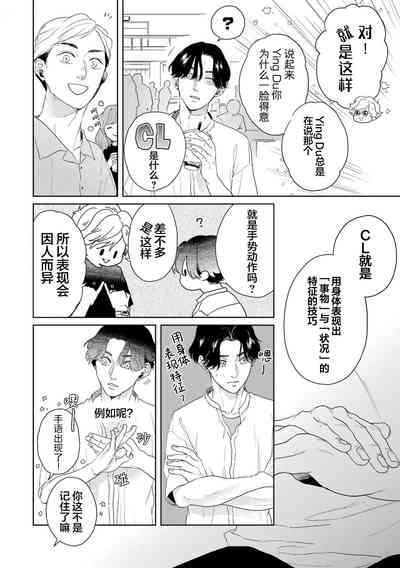 第59頁圖