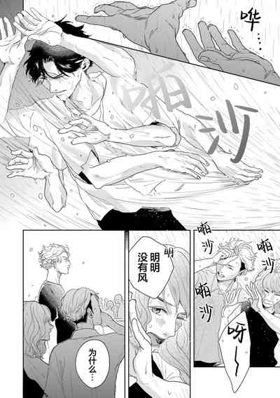 第63頁圖