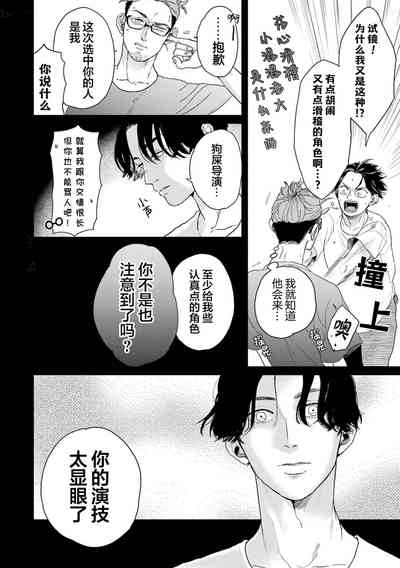 第67頁圖